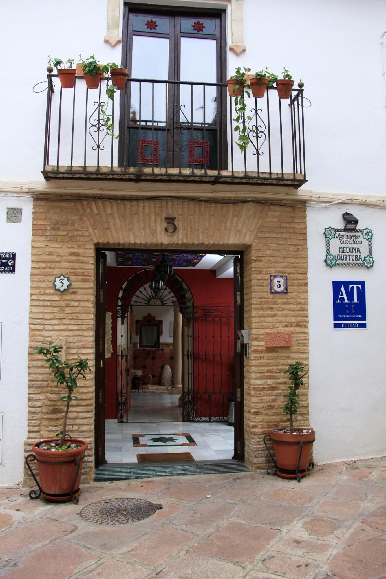 Apartamentos Medina Qurtuba Córdoba Eksteriør billede